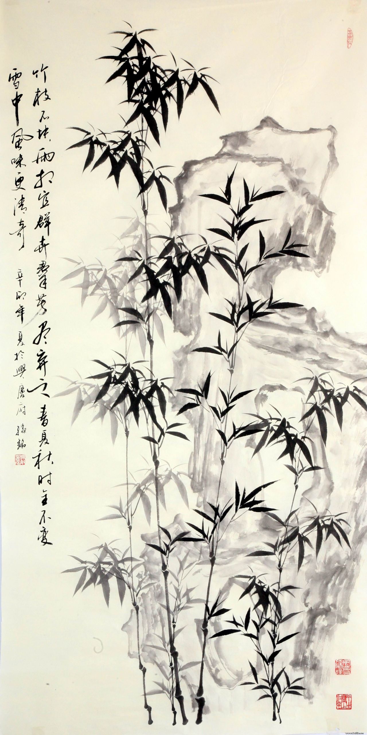 郑板桥诗意竹石 郑板桥诗意竹石