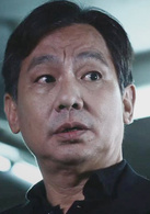 第8号当铺(第八号当铺（2003年台湾电视剧）)