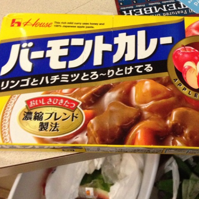 正宗日式咖喱饭