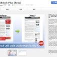 Adblock Plus for Google Chrome Adblock Plus for Google Chrome