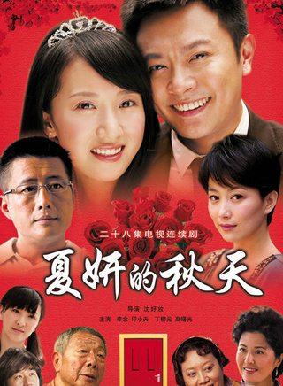 高曙光