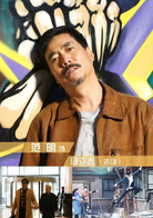 奇葩一家亲