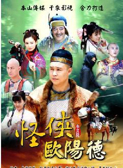 林佑星