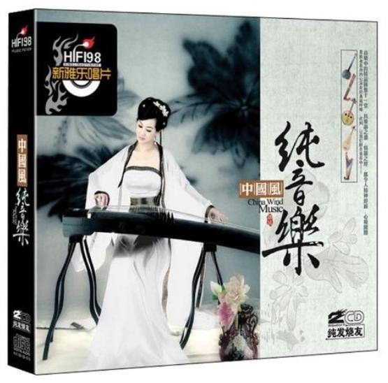 中国风纯音乐 中国风纯音乐