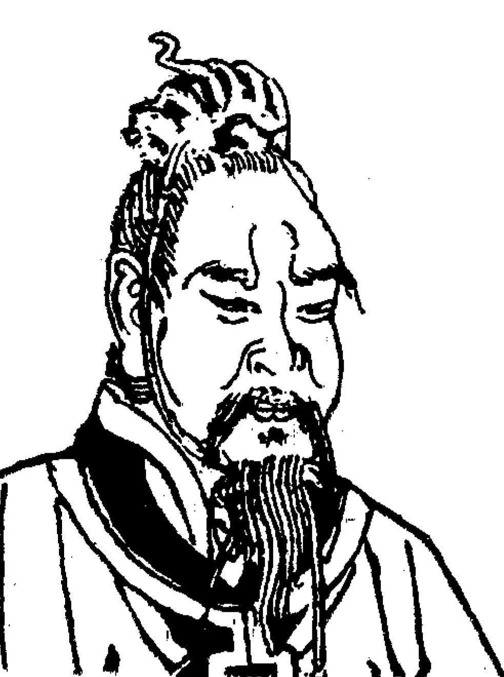 寒浞 寒浞