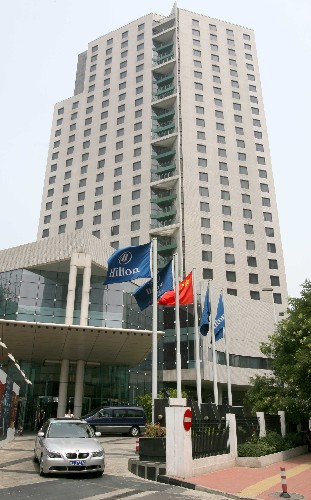 黑石集团 黑石集团