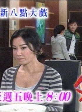 林在培