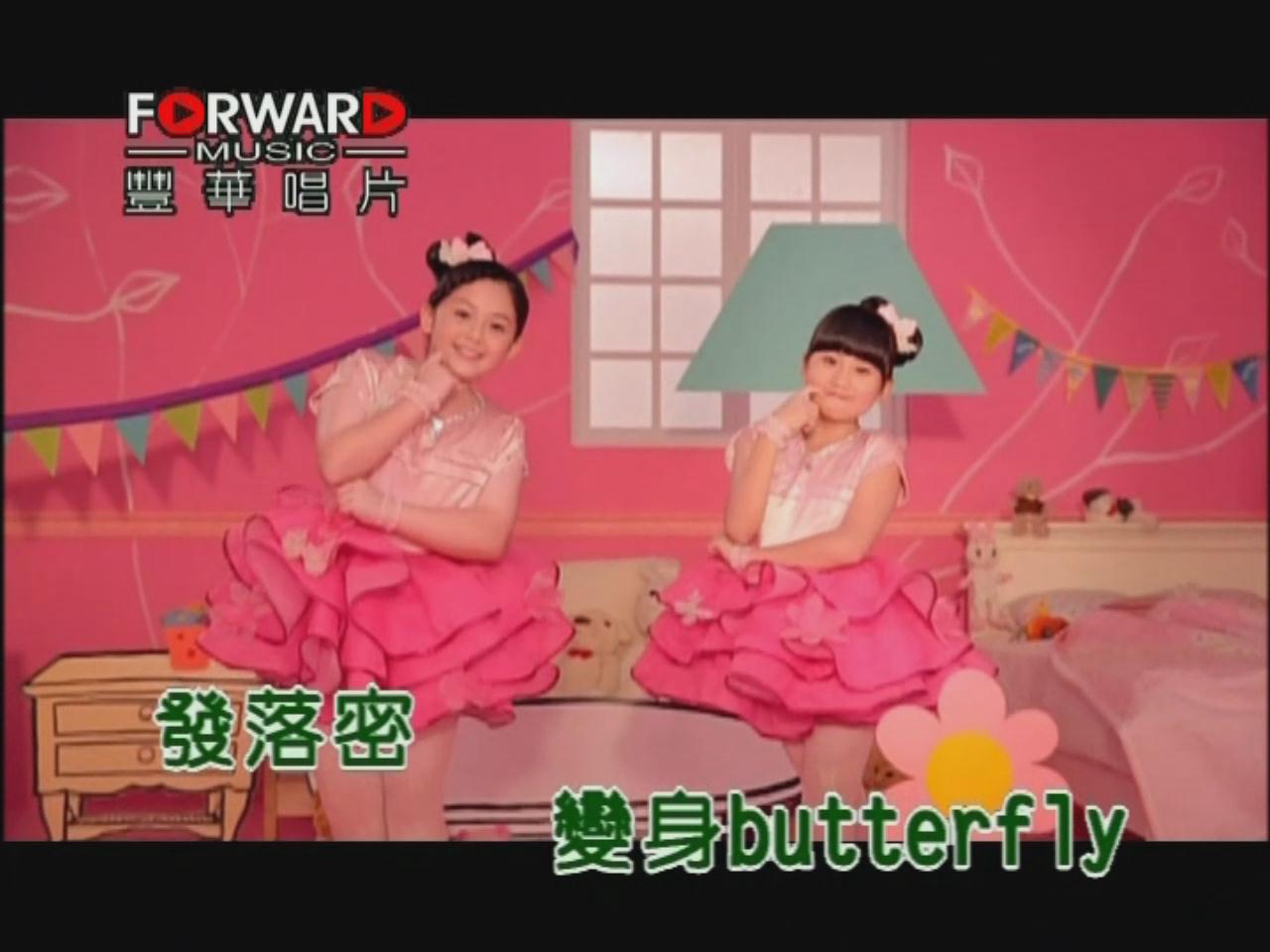 歌曲MV 歌曲MV