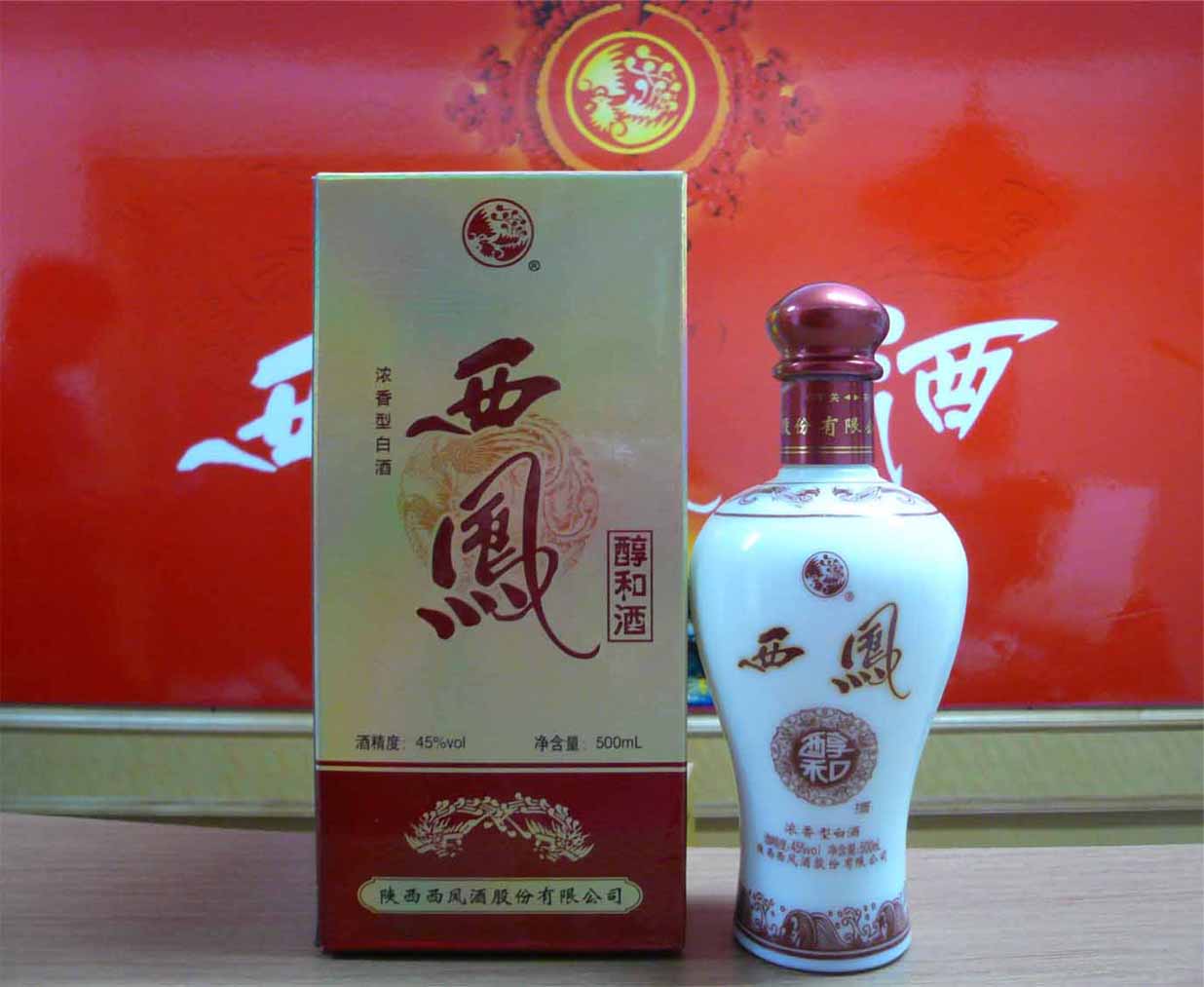 凤翔西凤酒 凤翔西凤酒