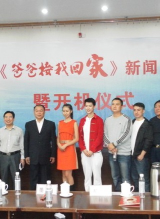 王丽涵