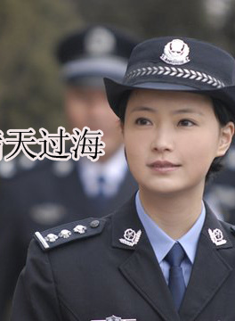 沙景昌