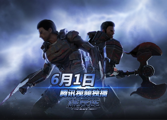 赵信和刘闯 赵信和刘闯