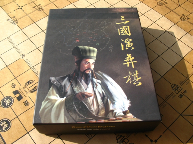 三国棋 三国棋