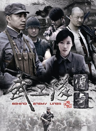 李卓远(李卓（中国内地男演员）)
