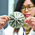 航天3D印表机 航天3D印表机