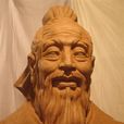 岐伯 岐伯