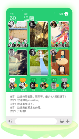 只言片语 只言片语