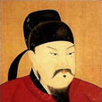 龙朔(唐高宗李治年号) 龙朔(唐高宗李治年号)