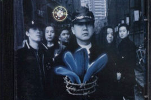 回家的路(铁玉兰乐队演唱歌曲) 回家的路(铁玉兰乐队演唱歌曲)