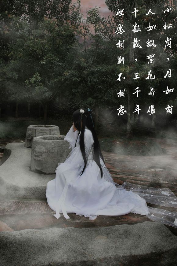 三尾妖狐 cos 三尾妖狐 cos