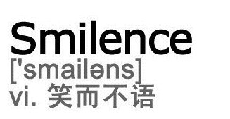 smilence smilence