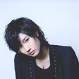樱田通 樱田通