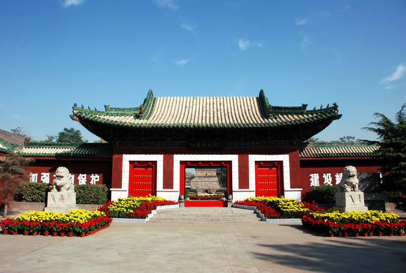 沁阳 沁阳