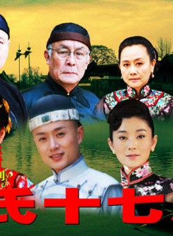苏廷石
