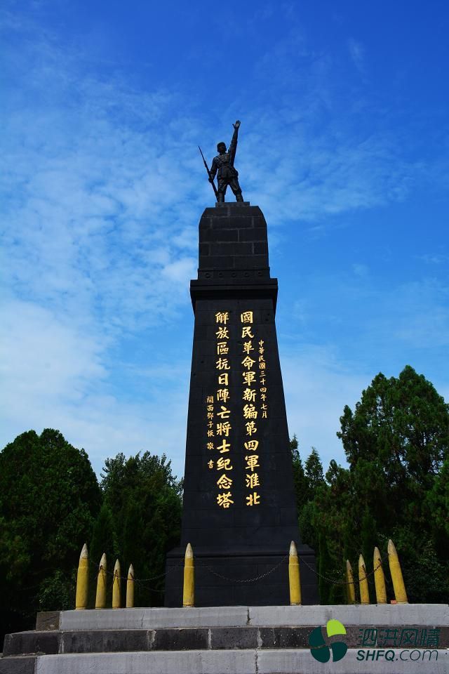 雪枫墓园纪念碑 雪枫墓园纪念碑