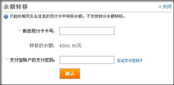 图11 图11