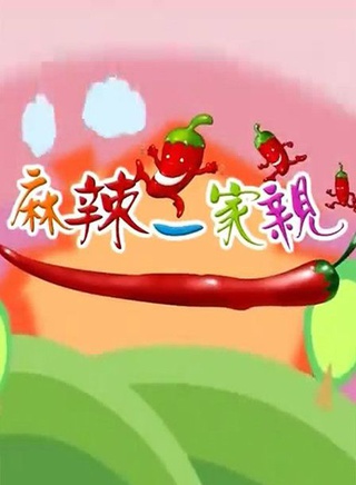 冯媛甄