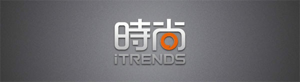 时尚先生Esquire 时尚先生Esquire