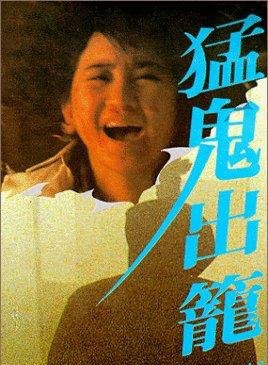 刘兆铭
