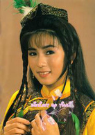 书剑恩仇录(1987年香港TVB彭文坚、任达华主演版电视剧)