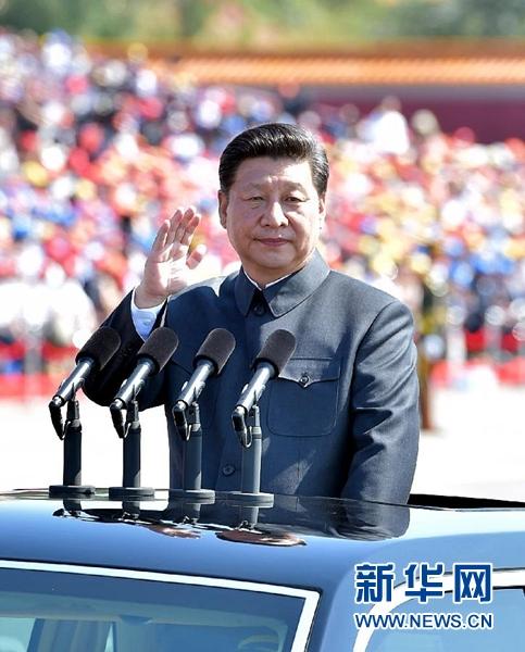 纪念中国人民抗日战争暨世界反法西斯战争胜利70周年阅兵式(反法西斯大阅兵) 纪念中国人民抗日战争暨世界反法西斯战争胜利70周年阅兵式(反法西斯大阅兵)