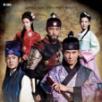大风水(韩国2012年池城、金素妍主演电视剧) 大风水(韩国2012年池城、金素妍主演电视剧)