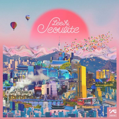 breathe(李夏怡演唱歌曲) breathe(李夏怡演唱歌曲)