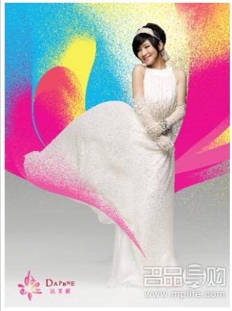 Selina达芙妮品牌照 Selina达芙妮品牌照