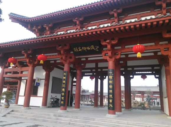 颜真卿公园(费县颜真卿公园) 颜真卿公园(费县颜真卿公园)