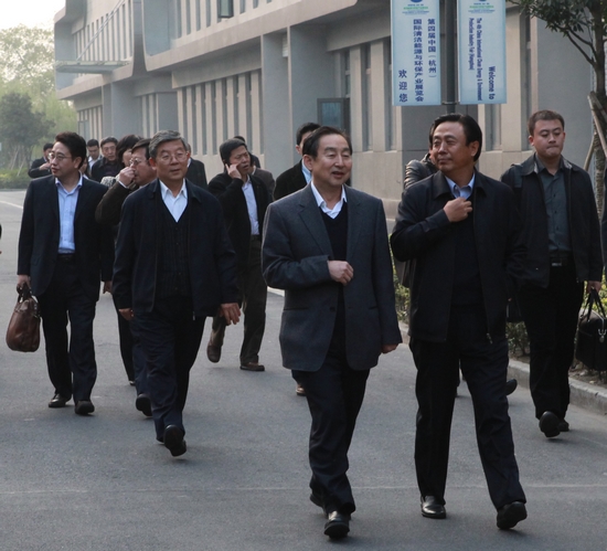 中国节能环保集团有限公司 中国节能环保集团有限公司