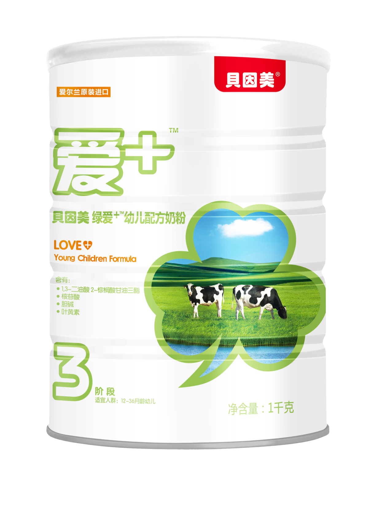 贝因美奶粉 贝因美奶粉