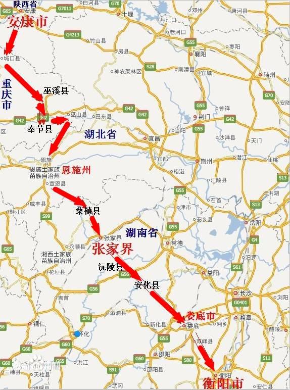 安张衡快铁 安张衡快铁