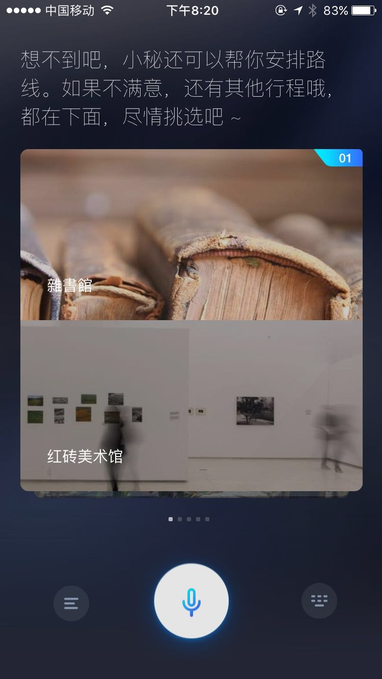 精选推荐 精选推荐