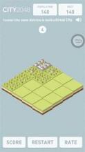 城市2048 城市2048