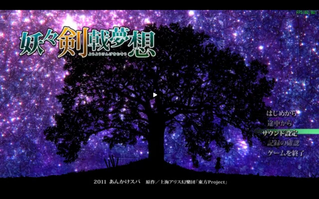 主界面 主界面