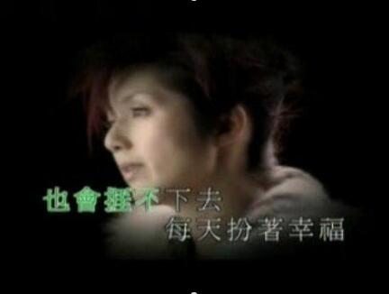 可惜我是水瓶座 可惜我是水瓶座