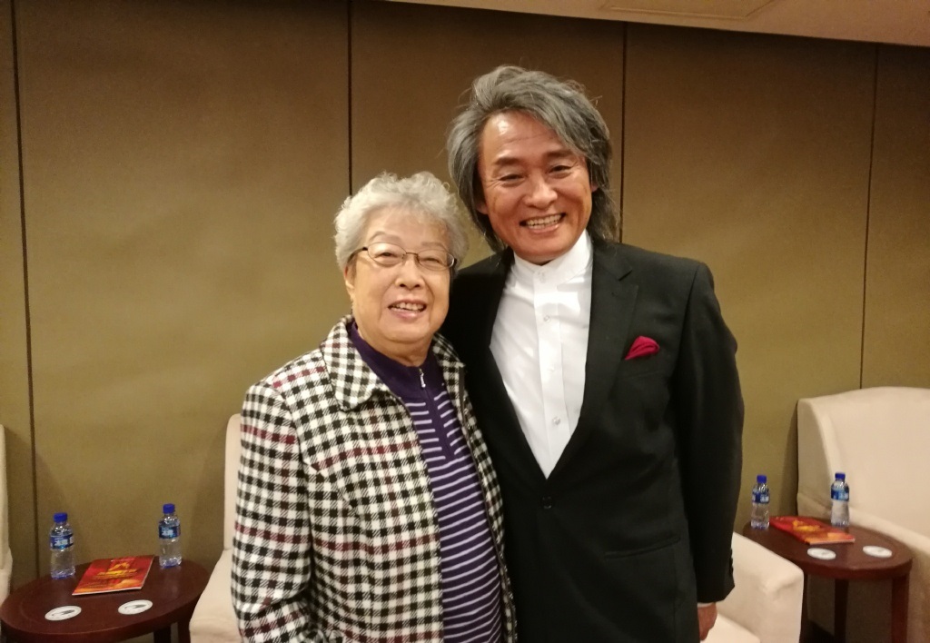 徐涛与“铁娘子”吴仪 徐涛与“铁娘子”吴仪