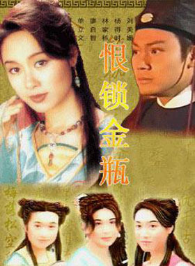 曾伟权