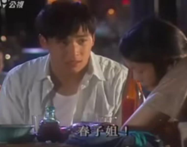 春子与秀缎 春子与秀缎