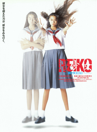 观月亚里莎